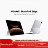 Huawei MatePad Edge 14.2-inch Tablet PC (CN Version)