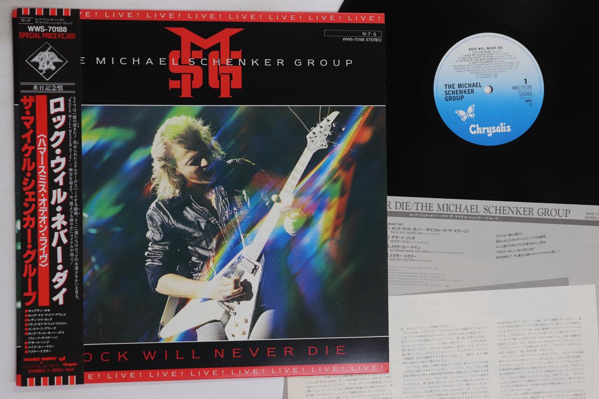

LP Пластинка MICHAEL SCHENKER GROUP - Rock Will Never Die WWS70188 CHRYSALIS 1984 Япония Оби Металл Б/У