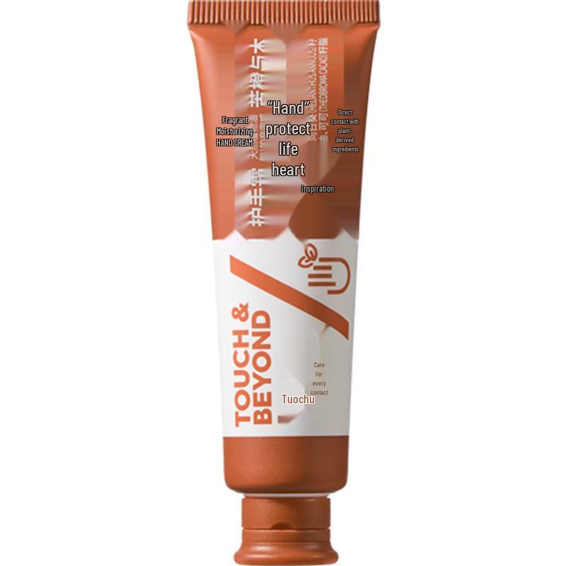 Увлажняющий крем для рук с ароматом Tuopu 30ml