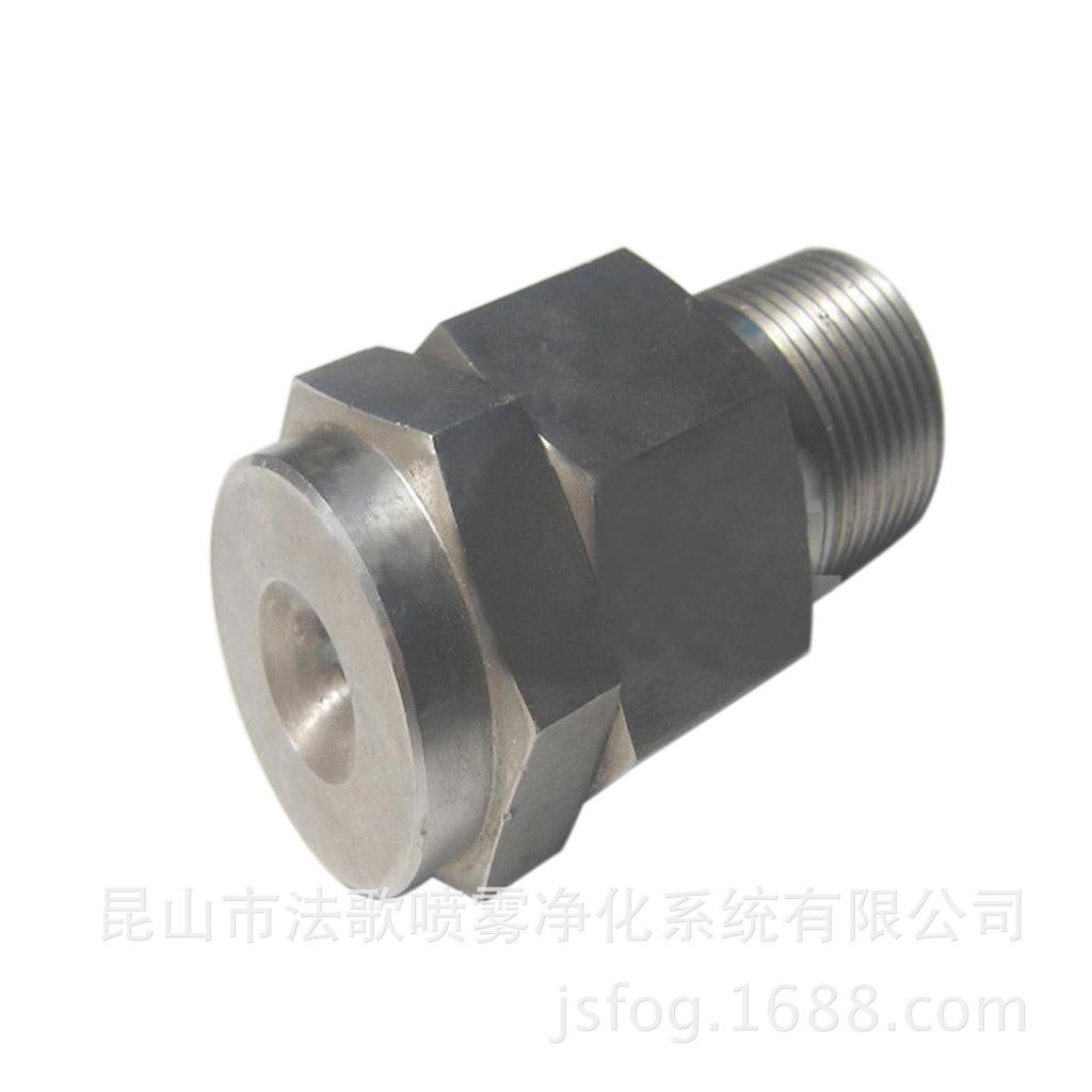 Adjustable Fan-Shaped Cone Nozzle for Efficient Stain and Coating Removal In Agriculture