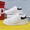 Unisex Plus Size White Leather Waterproof Shoes - Casual Spring/Autumn Sneakers for Teens