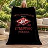 FC Spartak Moscow blanket Flannel Blanket Soft Cozy Plush Throw for Sofa Bed Lightweight Home Decoration Gifts for Christmas various holidays