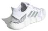 Adidas Climacool Vento 'White Silver Metallic' FZ1731
