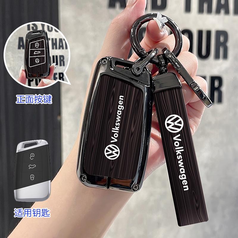Για VOLKSWAGEN VW Νέα Θήκη Καλύμματος Κλειδιού Smart Τηλεχειρισμού Αυτοκινήτου Κάλυμμα Κελύφους Fob για VW Volkswagen Passat CC B6 B7 B8 Arteon Magotan G