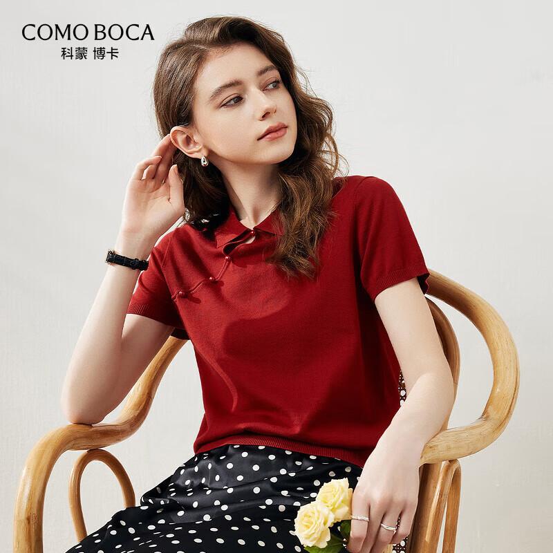 Женский топ-поло из смесовой шелковой пряжи Mulberry 2XL