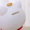 Eco Friendly Cat Piggy Bank Cute Animal Saving Pot Multi-purpose Lucky Cat Ornament  Table