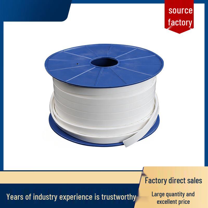 Nuan Zhi Yuan PTFE Elastic Tape