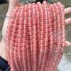 High Transparency Watermelon Red Crystal Beads for DIY Jewelry