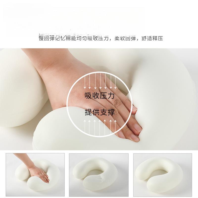 Cooling U-shaped pillow, memory foam airplane pillow, portable and storable travel neck pillow, office nap neck support pillow
