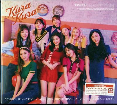 Kura Kura Press Limited Edition (First A)