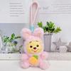 Anime Cartoon 12cm Winnie Pooh Hand Rope Series Plush Keychain  Cute Doll Accessories Trendy Christmas Birthday Toys Gift
