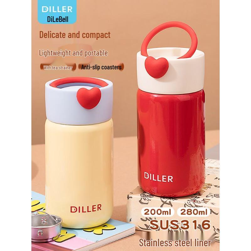 Diller 316 Stainless Steel Cute Thermal Cup