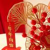 New Year Persimmon Ornament Decoration 2026 Spring Festival Decoration Simulation Bouquet Valentine'S Day Gift Car Ornament