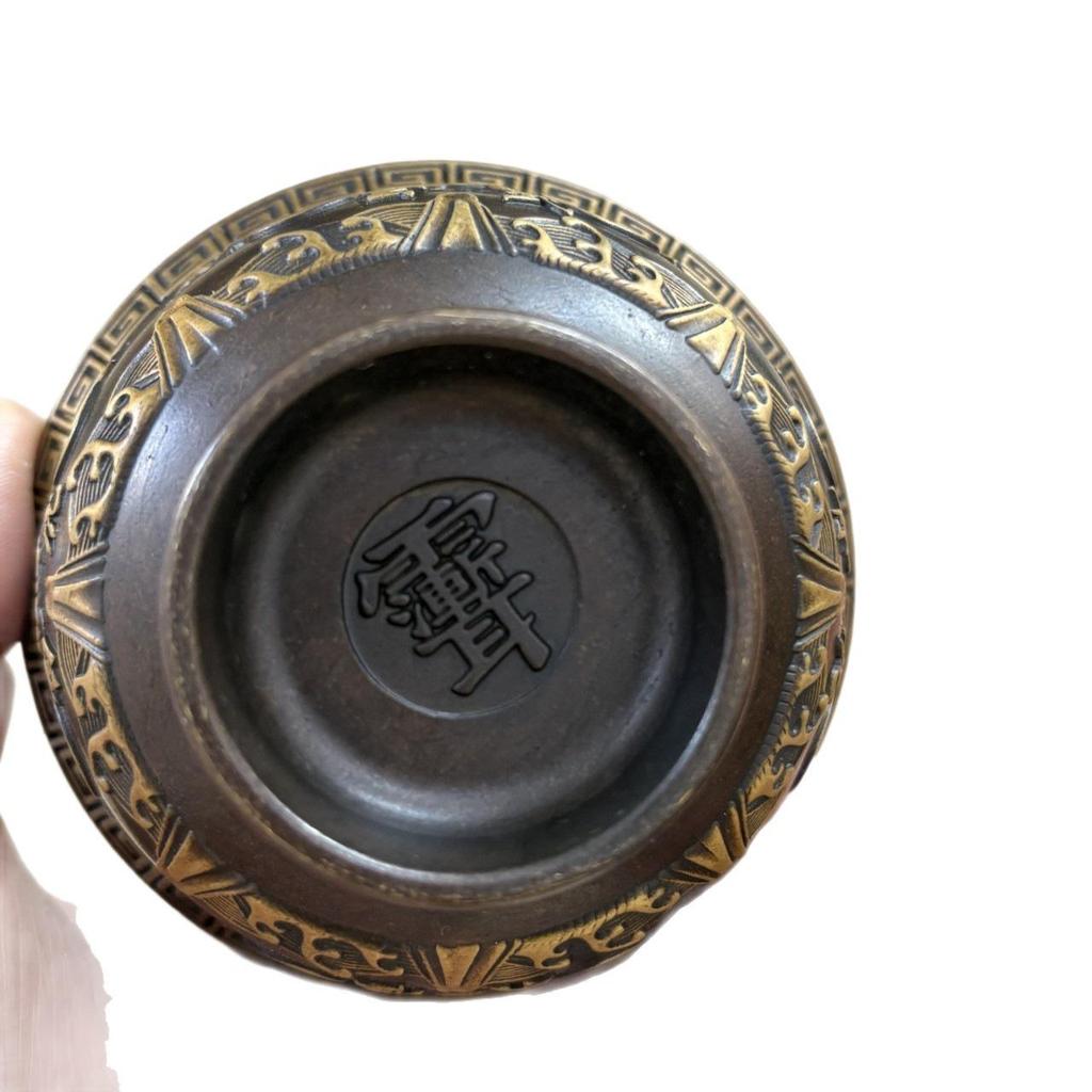 Antique-Style Aged Copper Bagua Bowl with Four Divine Beasts for Home or Office Decor