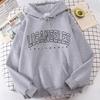 Women's Hooded Sweatshirt: 2026 Autumn Loose Fit with Printed Pockets and Fleece Jacket