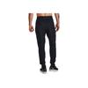 Under Armour Qualifikations-Einfarbig Elastischer Bund Laufhose Herrenhose Schwarz 1379289-001