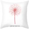 Pink Feather Pillowcase Gold Decorative Sofa Cushion Case Bed Pillow Cover Home Decor Car Cushion Cover Cute Pillow Case 45*45cm
