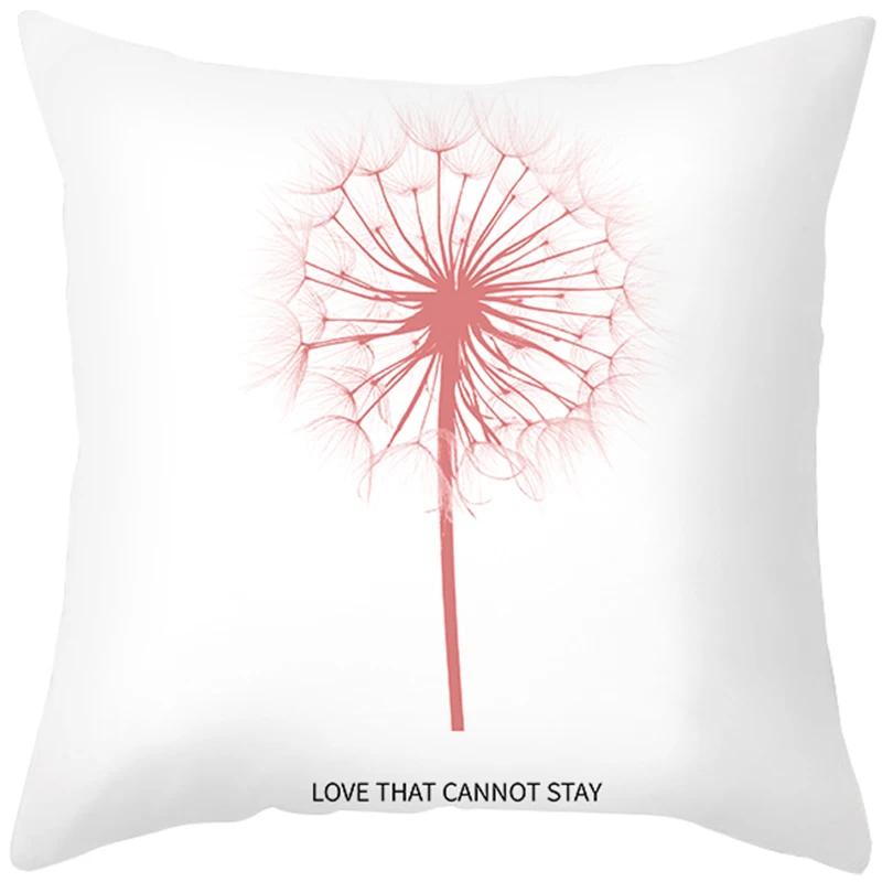 Pink Feather Pillowcase Gold Decorative Sofa Cushion Case Bed Pillow Cover Home Decor Car Cushion Cover Cute Pillow Case 45*45cm