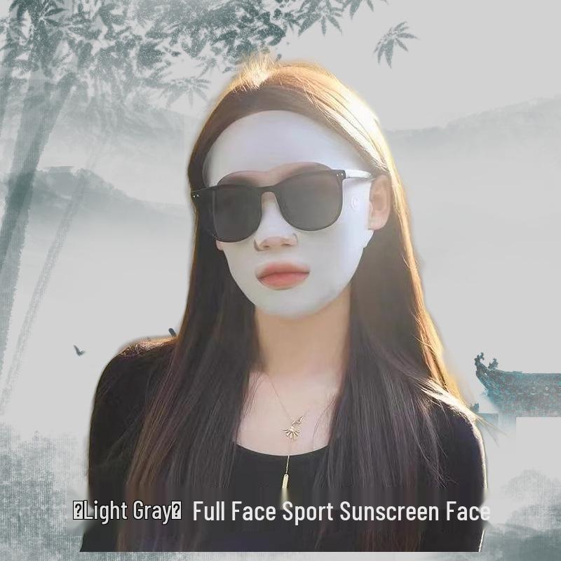 

Женская нейлоновая маска для лица для спорта, для велоспорта и бега - Летний уличный дизайн с открытым носом и ртом One Size