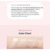 MISSHA - M Choboyang BB Cream - 4 Colors