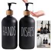 Juego de dispensador de jabón para platos de 500 ml para fregadero de cocina, jabón de manos, platos, detergente, botella de almacenamiento, botellas rellenables, color negro y blanco