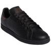 Adidas Dime X Adidas Stan Smith 'Schwarz Braun' Sneaker IG2045