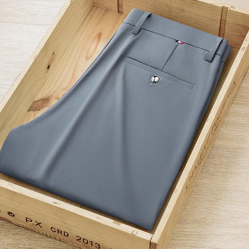 LANGSHA Men's Straight-Leg Professional Trousers