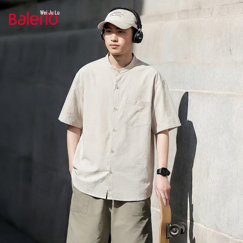 

Мужская повседневная рубашка с коротким рукавом Baleno 2XL