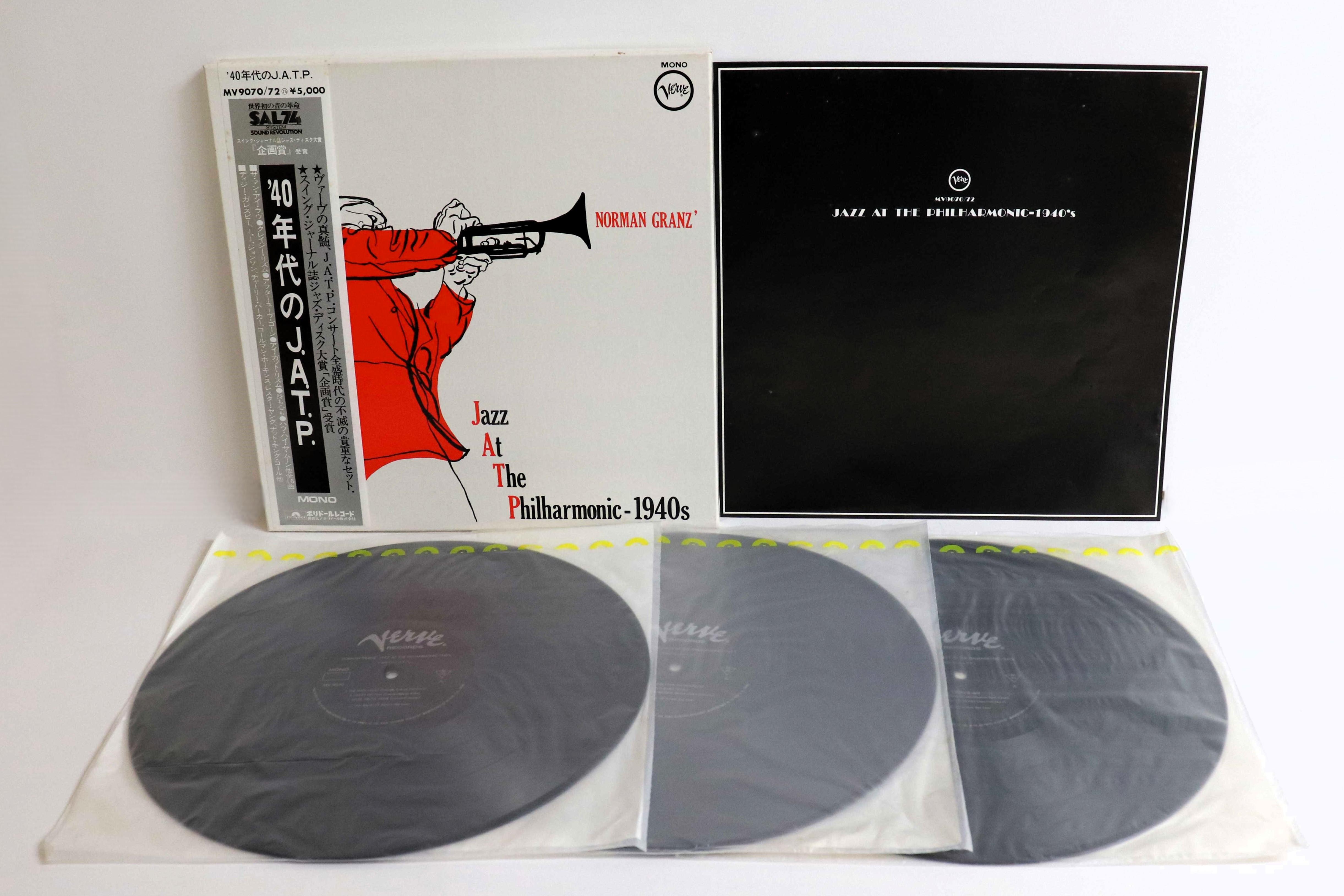 

LP Record NORMAN GRANZ - 1940s MV90702 VERVE 1975 Japan Obi Jazz Used