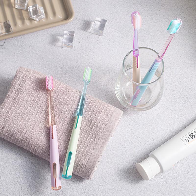 YALINNA Soft Bristle Gum Care Toothbrush