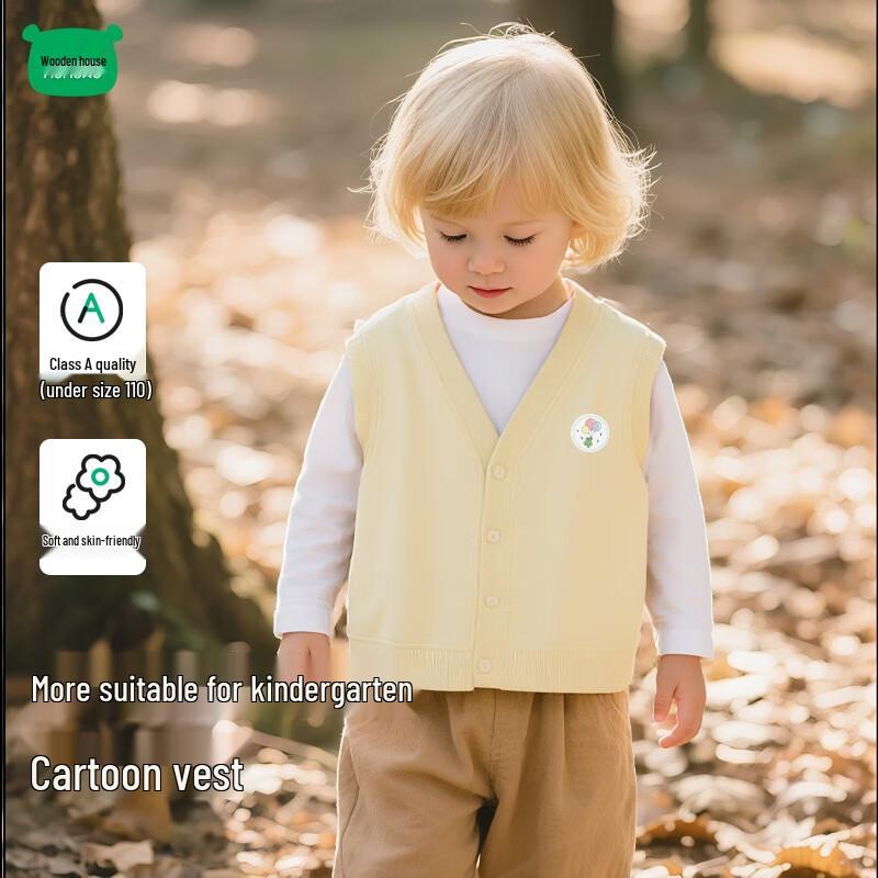 Kids  Spring/Autumn Cartoon Bear Vest 100