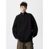 Men's High-Neck Half-Zip Loose Knit Sweater - Retro Style, Solid Color, Versatile for Autumn/Winter.