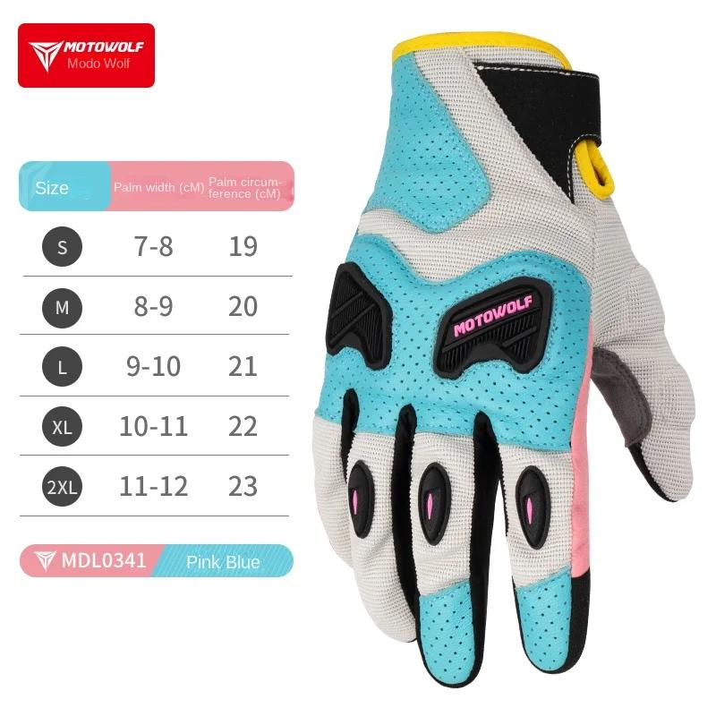 

Перчатки для езды на мотоцикле Macaroon для осени и лета, защита от падений, для внедорожных гонок, мужские и женские, дышащие, с сенсорным экраном M