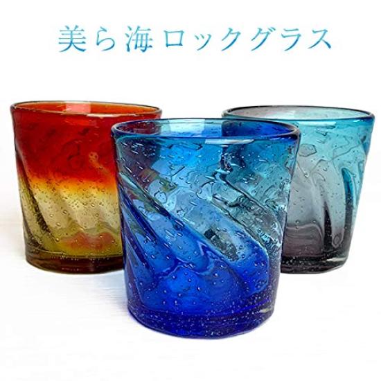 Kubagasaya Ryukyu sklo Ryukyu sklo Sklenice na whisky Suvenýr z Okinawy Churaumi Sklenice na whisky Fialová x Modrá Sklenice na studený čaj Šálek Šálek