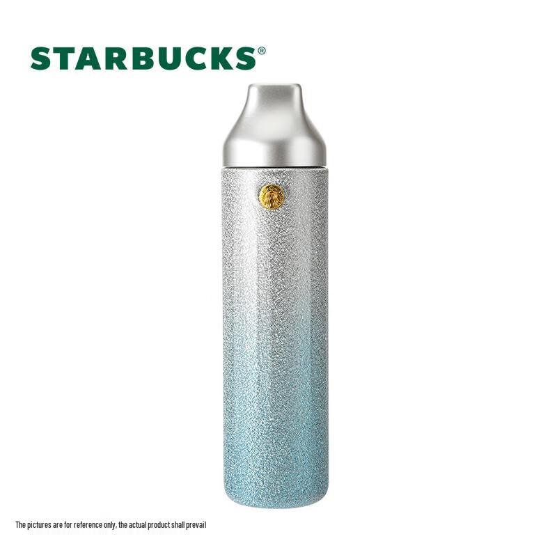 Starbucks Freedom Badge Insulated Tumbler 400ml