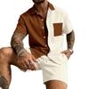 Men's American Summer Plaid Color Block Pocket Shirt & Shorts Casual Set