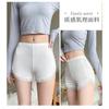 Safety Pants In and Out of Summer Women's Anti-slip Thin Ice Silk Lace Plus-size Three Point Stretch Slimming Leggings