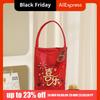 Traditional Canvas Wedding Candy Bag Tassels Drawstring New Year Gifts Bag Spring Festival Flower Chinese Style Handbag Party