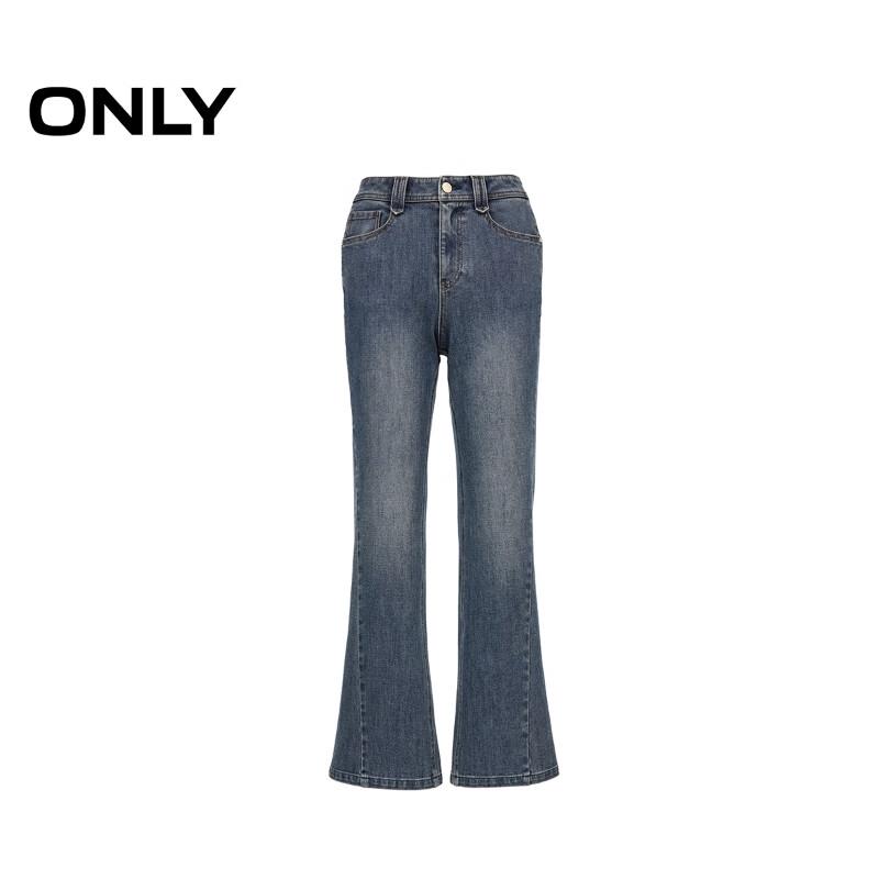 ONLY Women's 2025 Summer High-Waist Petite Flared Cropped Jeans