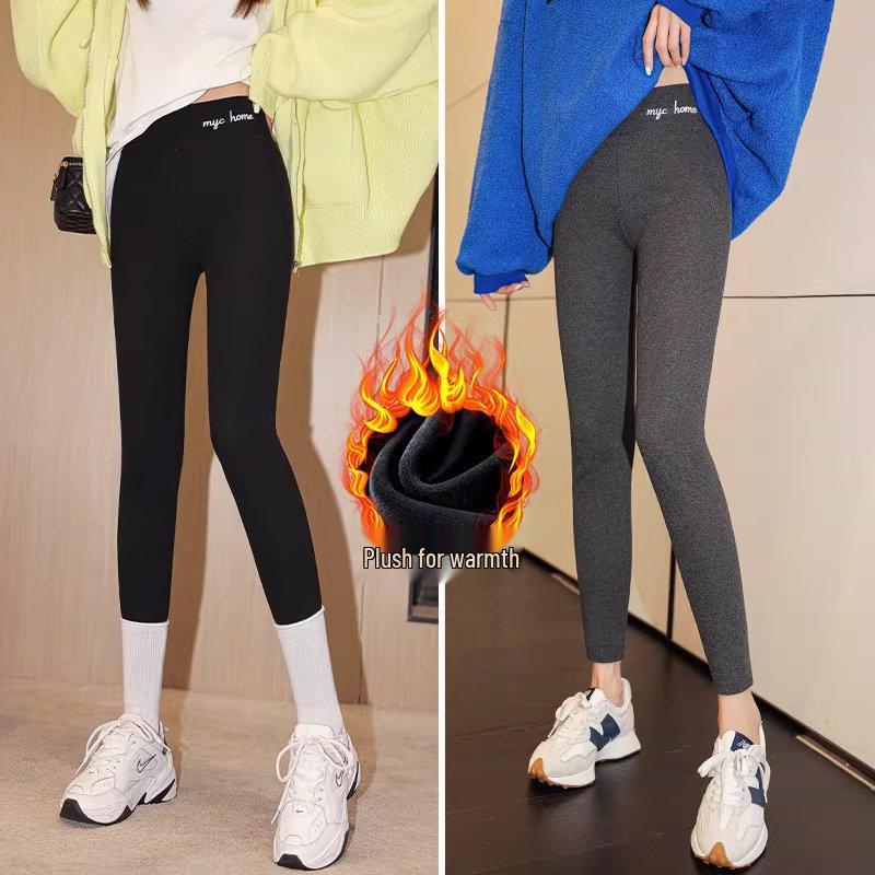 Calças Base Femininas Plus Size com Veludo - Quentes, Petite, Leggings Justas para Outono/Inverno 2025