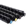 Compatible Canon NPG-67 Black High-Capacity Toner Cartridge