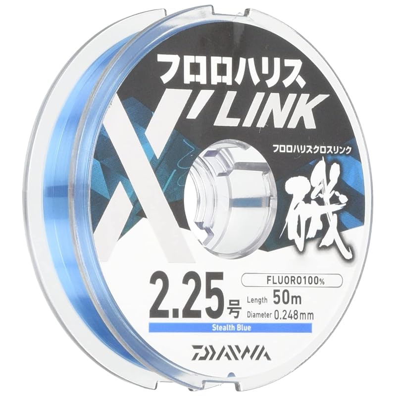 

Daiwa Iso Harris Fluoroharis X’LINK stealth blue 2.25-50