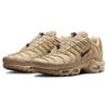 Nike Air Max Plus Sesame Sneakers Casual Shoes FZ5049-222