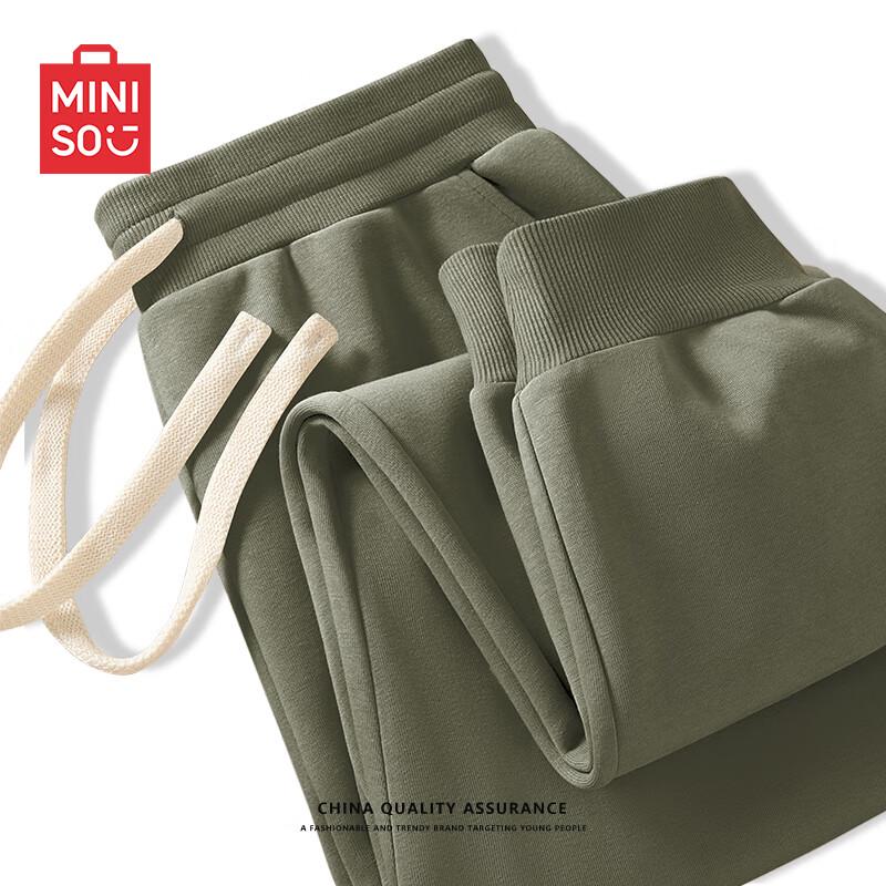 MINISO Lässige Jogginghose für Herren
