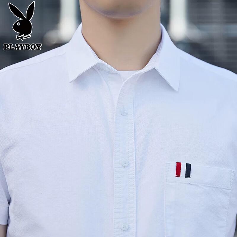 Playboy Men's Pure Cotton Short Sleeve Casual Shirt