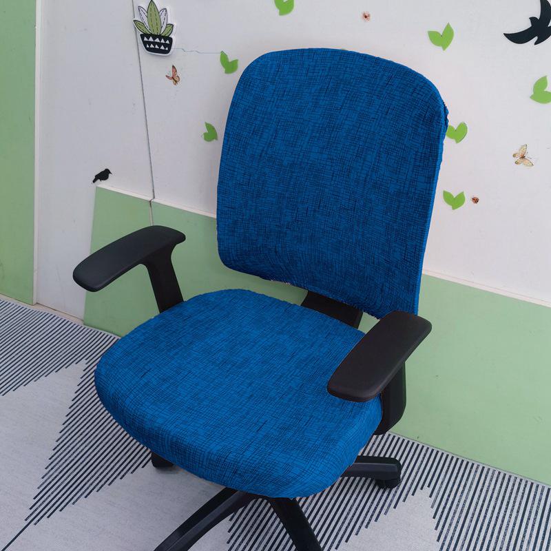 Elegant Elastic Split Chair Cover for Office, Dining, and Computer Chairs