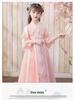 Girls' Hanfu: 2024 Spring/Autumn Traditional Chinese Costume - Cross-Collar Ruqun Tang Style