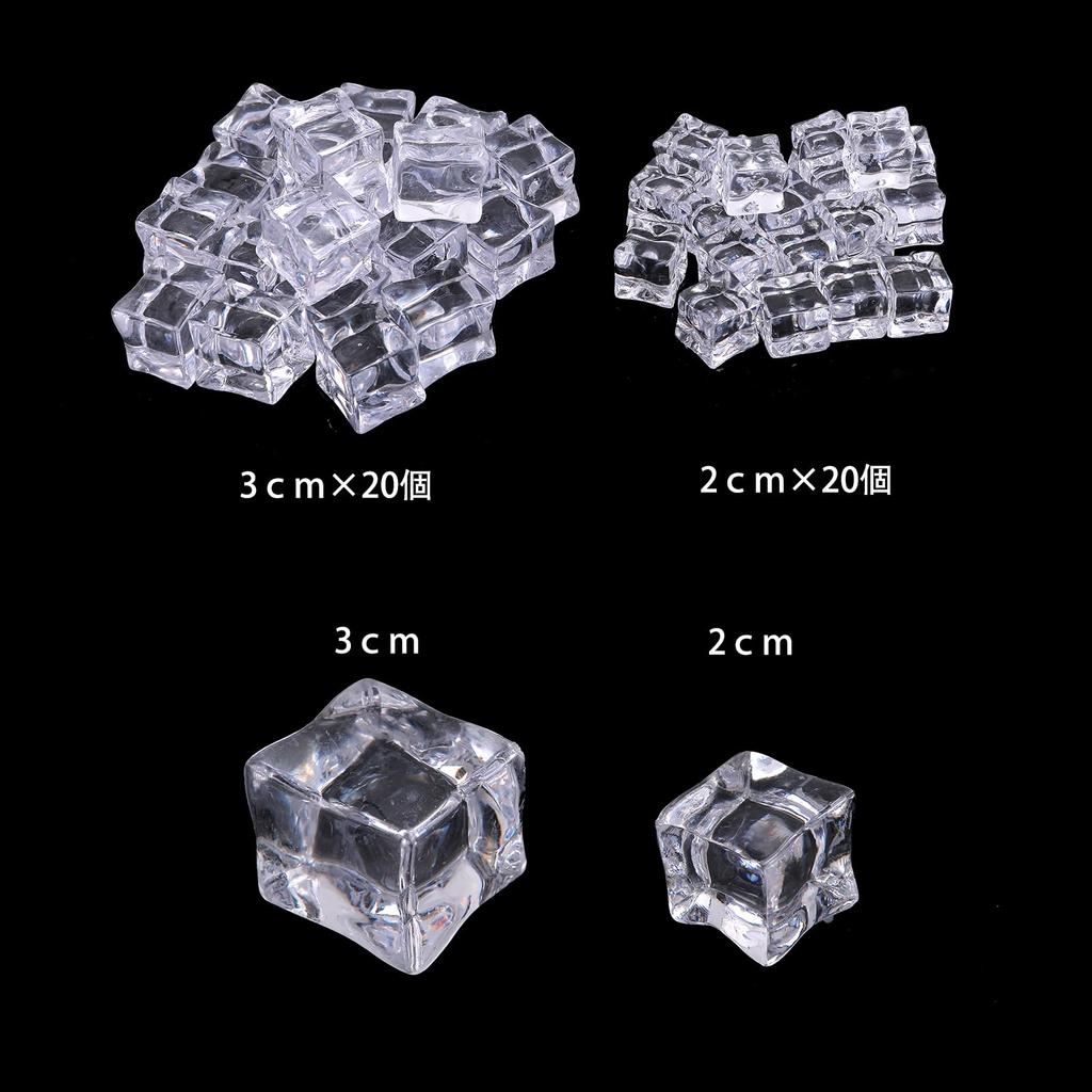 Pureseek Food Sample 40 Ice Fake Display Ice Food Acrylic Ice Ice, Samples, Ice, Ice, Cubes, Props,
