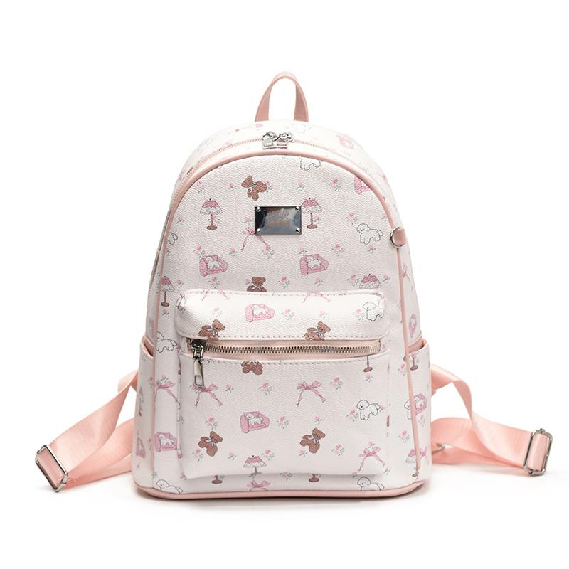 This Year's Popular Niche Backpack Women's Bag Women's 2025 Summer New High-value Commuter College Bag