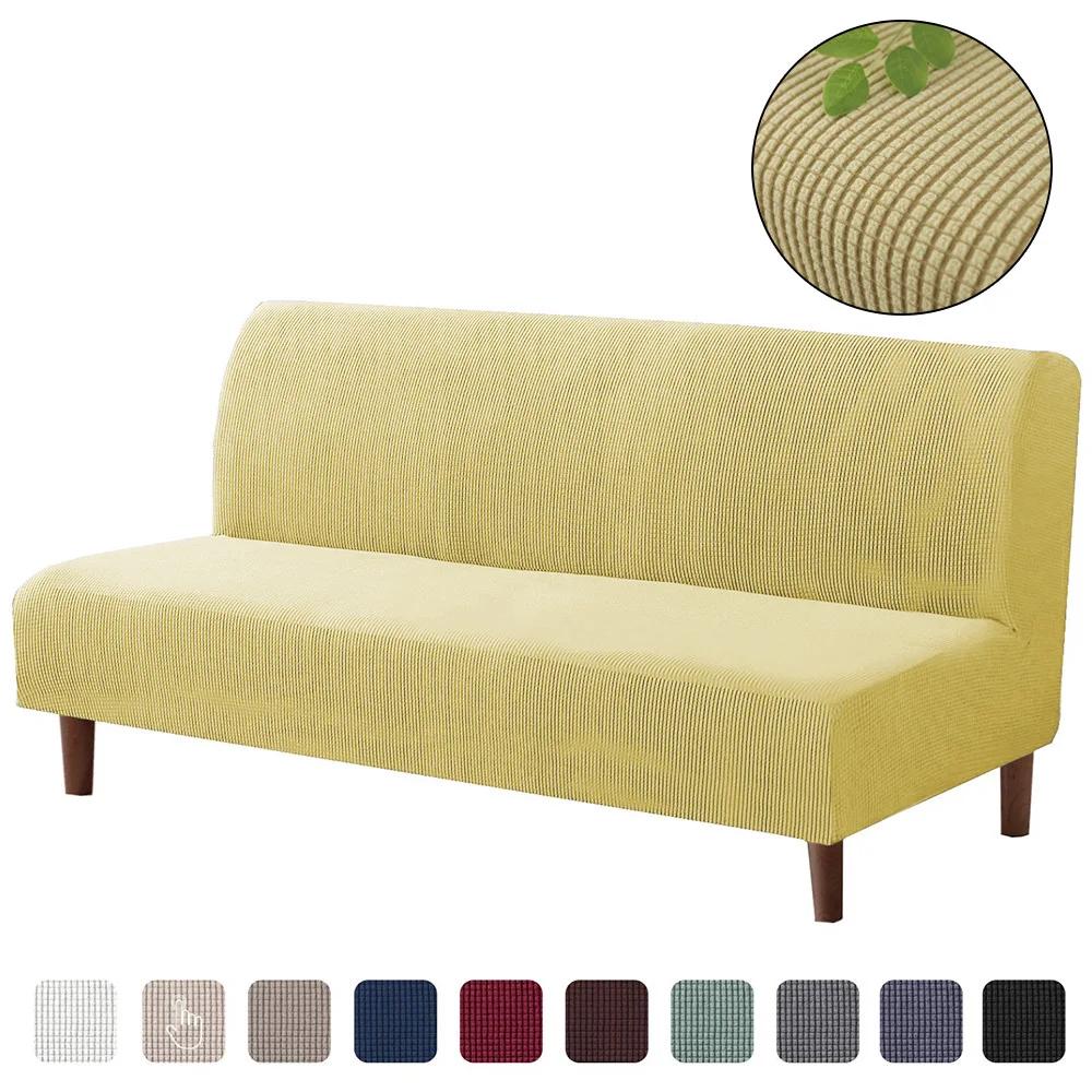 Чехол для дивана-кровати без подлокотников SML чехол для дивана без подлокотников эластичный складной чехол для футона пыленепроницаемый эластичный съемный S 120-145cm 6689₽